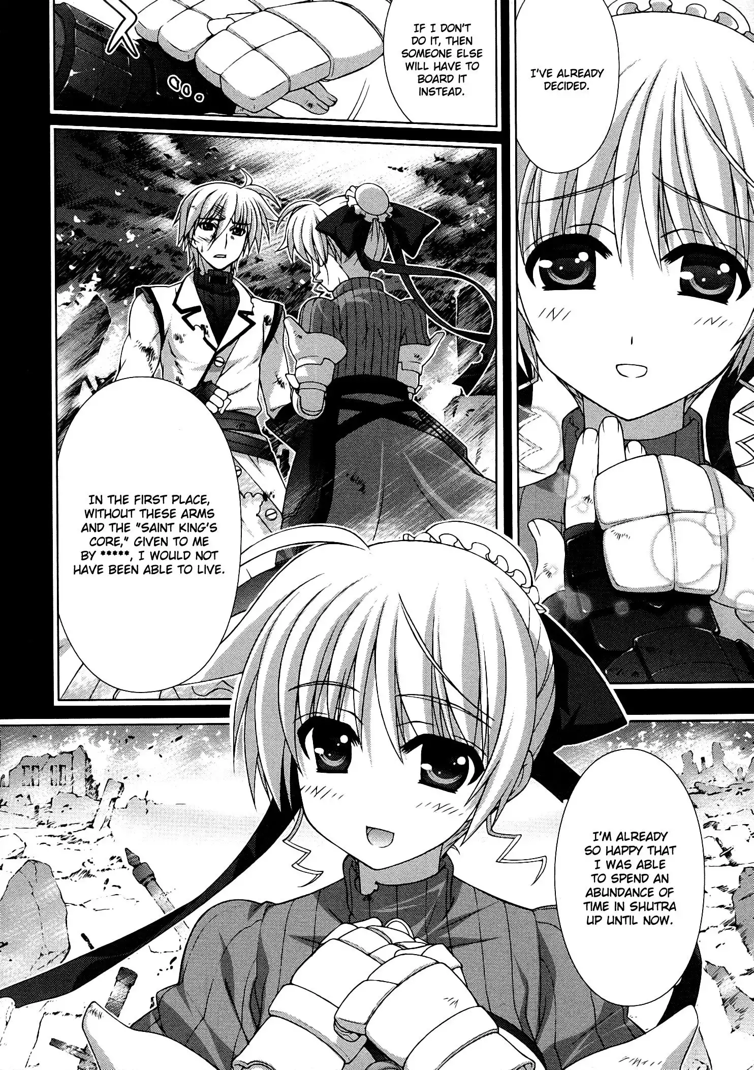 Mahou Shoujo Lyrical Nanoha - Vivid Chapter 42 4